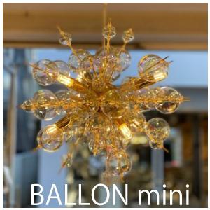 送料無料 OF-076/6 オーロラ バブルシャンデリア 6灯 ペンダント 照明