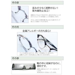 YGF130 老眼鏡 Reading Glas...の詳細画像2