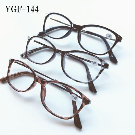 YGF144 フレームがシャープな白銅 老眼鏡 リーディング READING GLASSES リーデ...