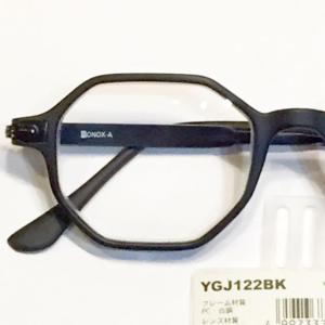 YGJ122 角ばりがモダンな 遊び心溢れるデ...の詳細画像2