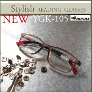 何個購入されてもヤマトネコポスで送料無料 YGK105 微妙な色のコントラスト おしゃれ リーディンググラス 老眼鏡 Reading Glasses BONOX ダルトン