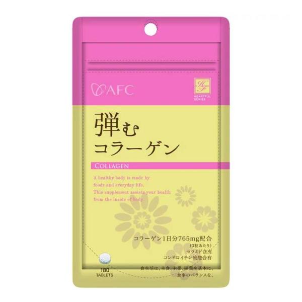 ハートフルシリーズ 弾むコラーゲン 180粒 品番:J342 健康食品 サプリメント コラーゲン 美...
