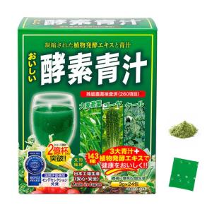 正規品】ビオライズ ビオエンザイム リナーシェ ドリンク 500mL 酵素