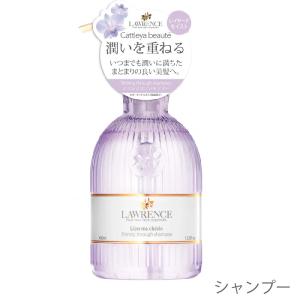 ロウレンス オードトワレ マベルフルール 30ml LAWRENCE : ガーデン