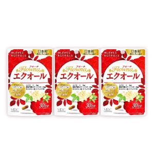 HERBALIFE NUTRITION ハーバライフ サーモティー【 オリジナル 】102g