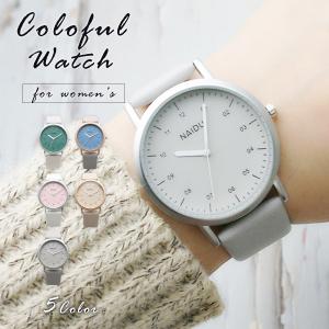 腕時計 レディース おしゃれ かわいい 人気 アナログ