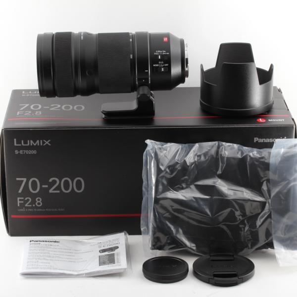 パナソニック LUMIX S PRO 70-200mm F2.8 O.I.S. S-E70200