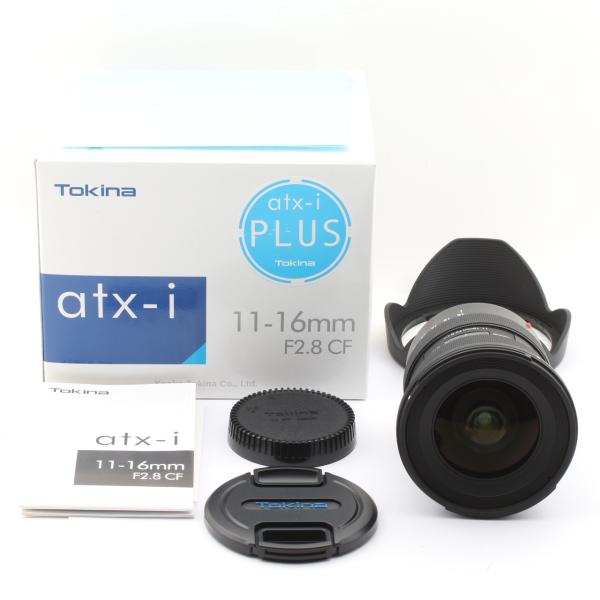 トキナー atx-i 11-16mm F2.8 CF CEF PLUS キヤノン用