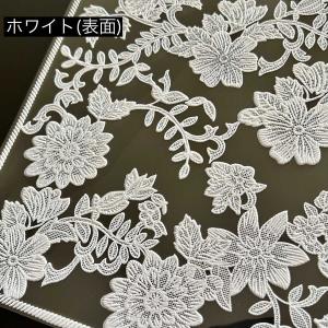 ランチョンマット 撥水 拭ける 北欧 エレガン...の詳細画像2