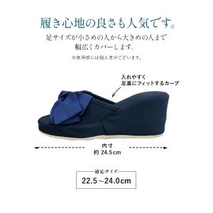 ヒールスリッパ かかと付き 8cm ルームシュ...の詳細画像5
