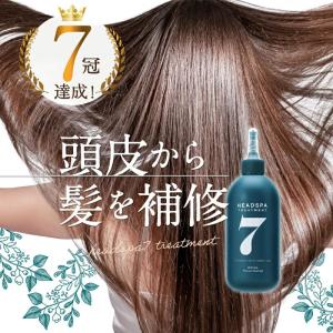 Viviporte 化粧品 スキンケア Yahoo ショッピング