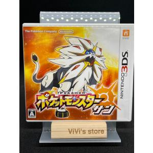 即納☆新品】3DS ポケットモンスター サン : クラックス Yahoo