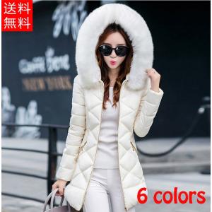中綿コート レディース ファーコート ロング丈 修身