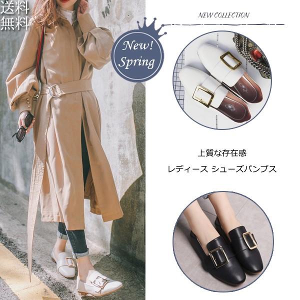 ローファー パンプス レディース スニーカー カジュアルシューズ 靴