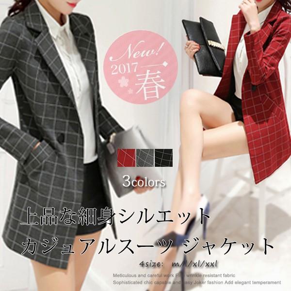 カジュアルスーツ テーラードジャケット レディース 長袖 ビジネス 通勤 OL