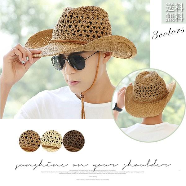 麦わら帽子 メンズ テンガロンハット ウエスタンハット カウボーイハット ストローハット 日よけ帽子...