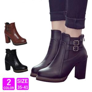 ブーツ レディース 太ヒール ショートブーツ エンジニアブーツ