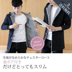 RUDE GALLERY M-51 FIELD COAT モッズコート　サイズ2 RUDE GALLERY M-51 FIELD COAT モッズコート サイズ2 RUDE