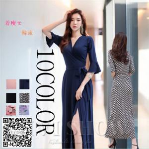 セクシー 前スリット ワンピースの商品一覧 通販 Yahoo ショッピング