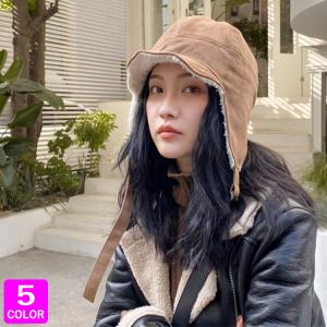 レディース 帽子 耳当て付き 裏ボア付き　 大きいサイズ