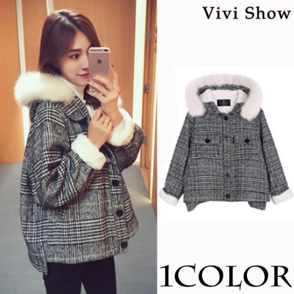 アウター ブルゾン ジャケット レディース ストリート 原宿系 秋冬新作 ジャンパー ファー チェッ...