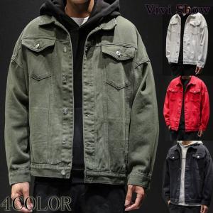 新商品 中国産業 スリムストレッチ・スラブジャケット デニム 8027