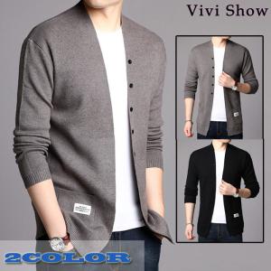 メンズニットカーディガン 春秋 ウール 紳士用 長袖 トップス
