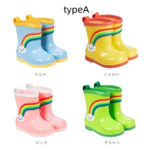 レインブーツ 雨靴 キッズ 長靴 キャラクター...の詳細画像1