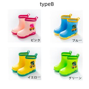 レインブーツ 雨靴 キッズ 長靴 キャラクター...の詳細画像2