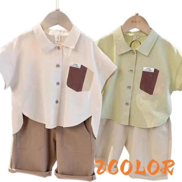 子供服 セットアップ 夏 男の子 子供ジャージ キッズ 韓国子供服 ジュニア 上下セット 半袖 シャ...