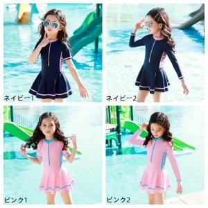 子供 水着 キッズ水着 女の子 水着 ワンピー...の詳細画像1
