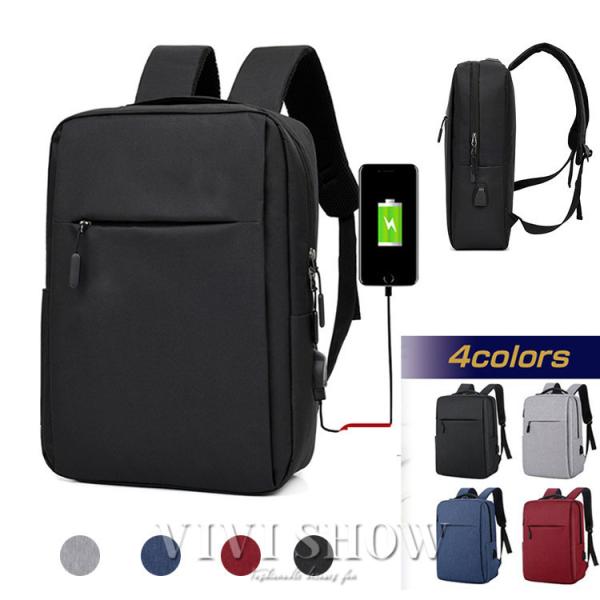ビジネスリュック メンズ PC バッグ 鞄 通勤 通学 大容量 薄型 出張 旅行 軽量 防水 USB...