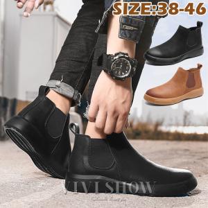 Timberland（ティンバーランド） ショートブーツ 大きいサイズ メンズ