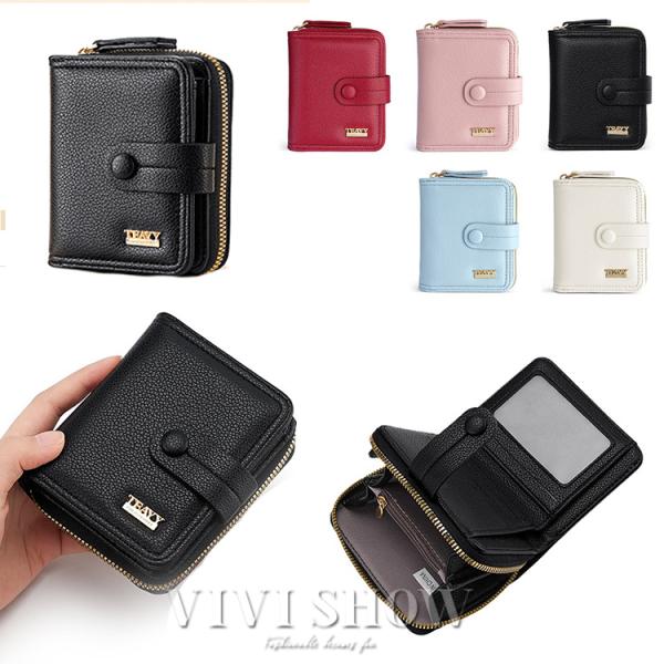 ミニ財布 二つ折り レディース カードケース 小銭入れ 小さい 小さめ ウォレット レザー調 可愛い...