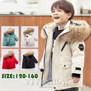 mont-bell（モンベル） リバーシブル ダウンジャケット Baby's 80