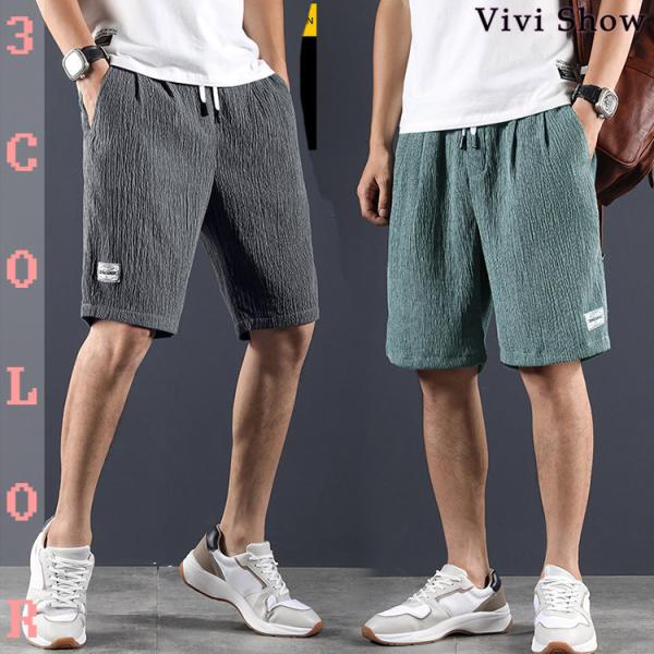 ハーフパンツ メンズ 接触冷感 ショートパンツ ステテコ ガウチョ ワイドパンツ クロップドパンツ ...