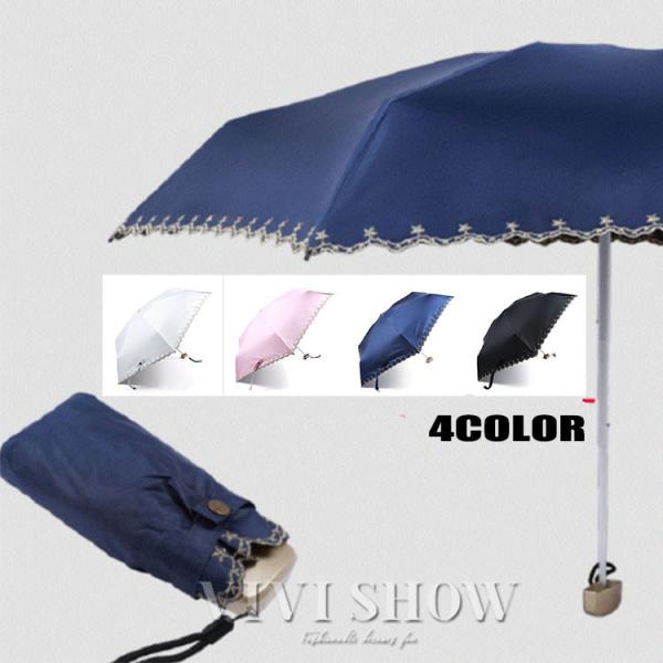 日傘 折りたたみ 完全遮光 超軽量 UVカット 折りたたみ傘 100％ 遮光 かわいい スカラップ ...