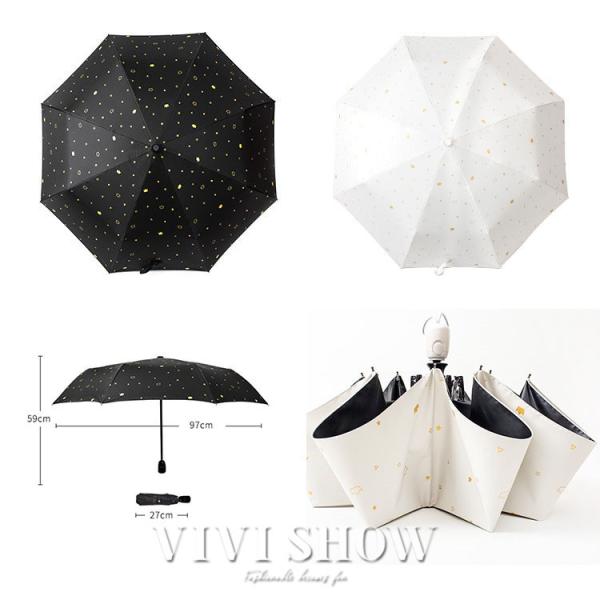折りたたみ傘 自動開閉 傘 かさ 日傘 晴雨兼用 UVカット 遮光 遮熱 自動開閉 梅雨 折り畳み傘...