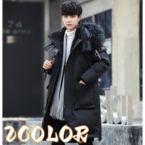 Columbia（コロンビア） Spica Jacket スピカジャケット フードファー