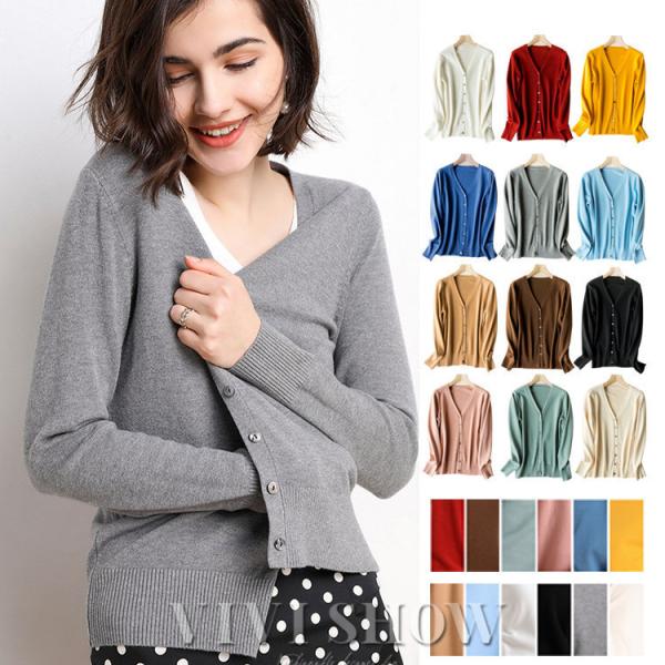 事務服 カーディガン 洗える ウォッシャブル 長袖 通勤 オフィス ビジネス レディース S-XXL...