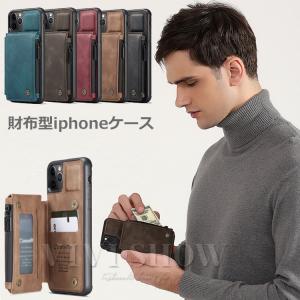 対応お財布ケータイ iPhone13 12 iPhoneXケース 手帳型スマホ 背面収納 カード入れ 大容量 財布レス 耐衝撃 全機種対応 レザー調