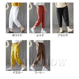 レディース パンツ リネンクロップド 綿麻 麻...の詳細画像1