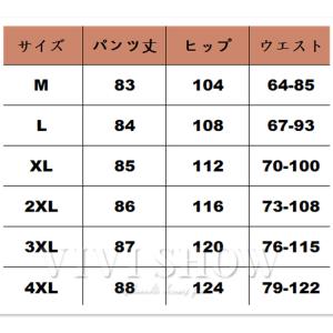 レディース パンツ リネンクロップド 綿麻 麻...の詳細画像2