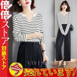 Tシャツ 長袖 レディース Vネック ボーダー カットソー ブラック トップス 送料無料 Efe070 Vivishow 通販 Yahoo ショッピング