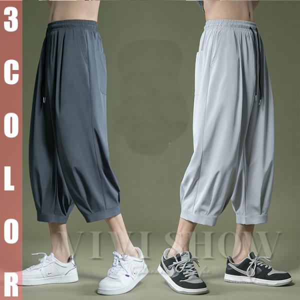 ハーフパンツ メンズ 接触冷感 ショートパンツ ステテコ ガウチョ ワイドパンツ クロップドパンツ ...