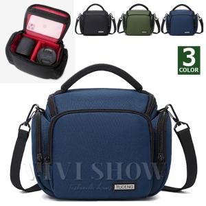 Canon EOS M2 ミラーレス一眼　ケース&三脚セット CANON EOS Kiss M/EOS M2/EOS M50/EOS M50 Mark 2 専用カメラケース