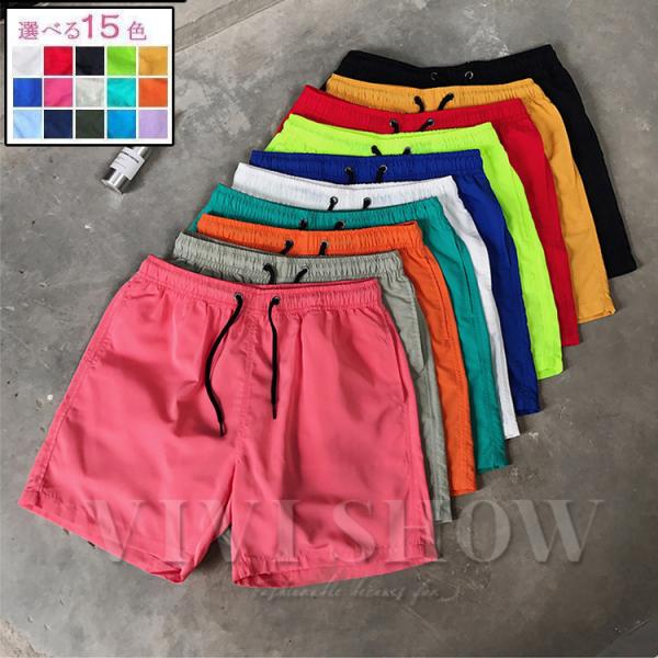 ハーフパンツ メンズ 無地 大きいサイズ ズボン 短パン ショートパンツ 運動着 スポーツ ルームウ...