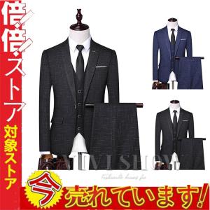 スーツ メンズ M,L,XL,2XL　 一つボタン チェック柄スーツ 3点セット 楽天市場】【送料無料】チェック柄 1つボタンスーツ メンズスーツ 3点