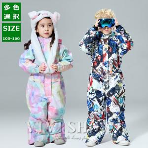 OGASAKA（オガサカ） オガサカスキー OGASAKA SKI クロスカントリー