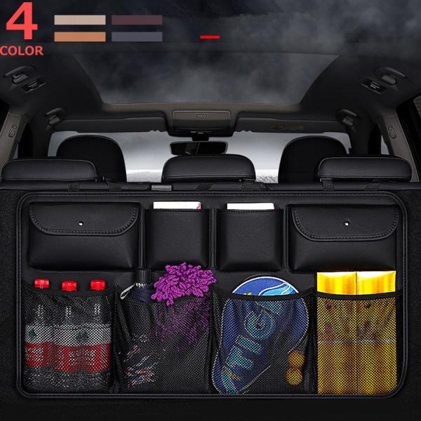 トランク収納 シートポケット 車収納 マルチポケット 大容量 後部座席用収納 バッグカー用品 トラン...